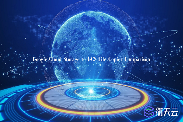 Google Cloud Storage to GCS File Copier Comparison